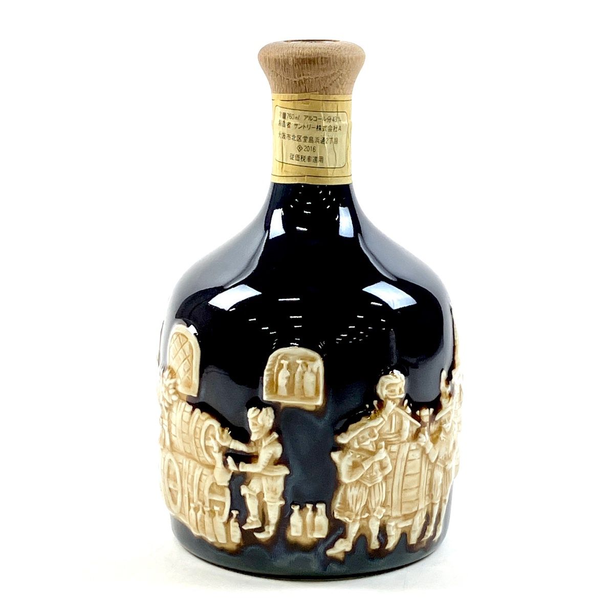 サントリー ザ・ウイスキー 有田焼 陶器ボトル【古酒】- メルカリ