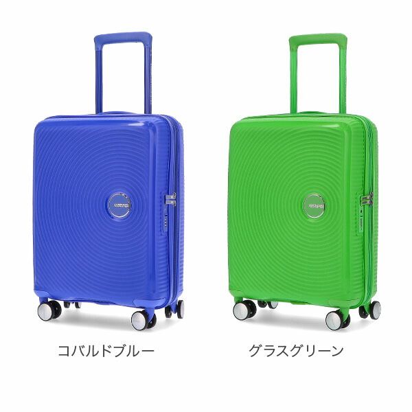 新品】サムソナイト アメリカンツーリスター American Tourister