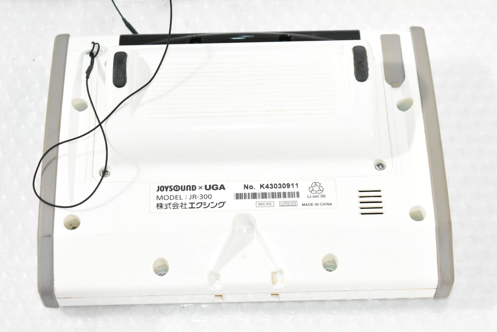 現状品 JOYSOUND キョクナビ JR-300 エクシング 充電台付き カラオケ