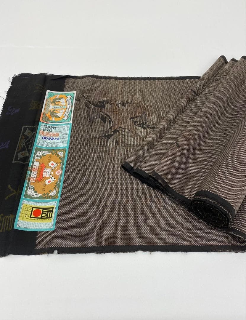 本場大島紬 本泥染 通産大臣指定伝統的工芸品 正絹 反物 T9251 - メルカリ