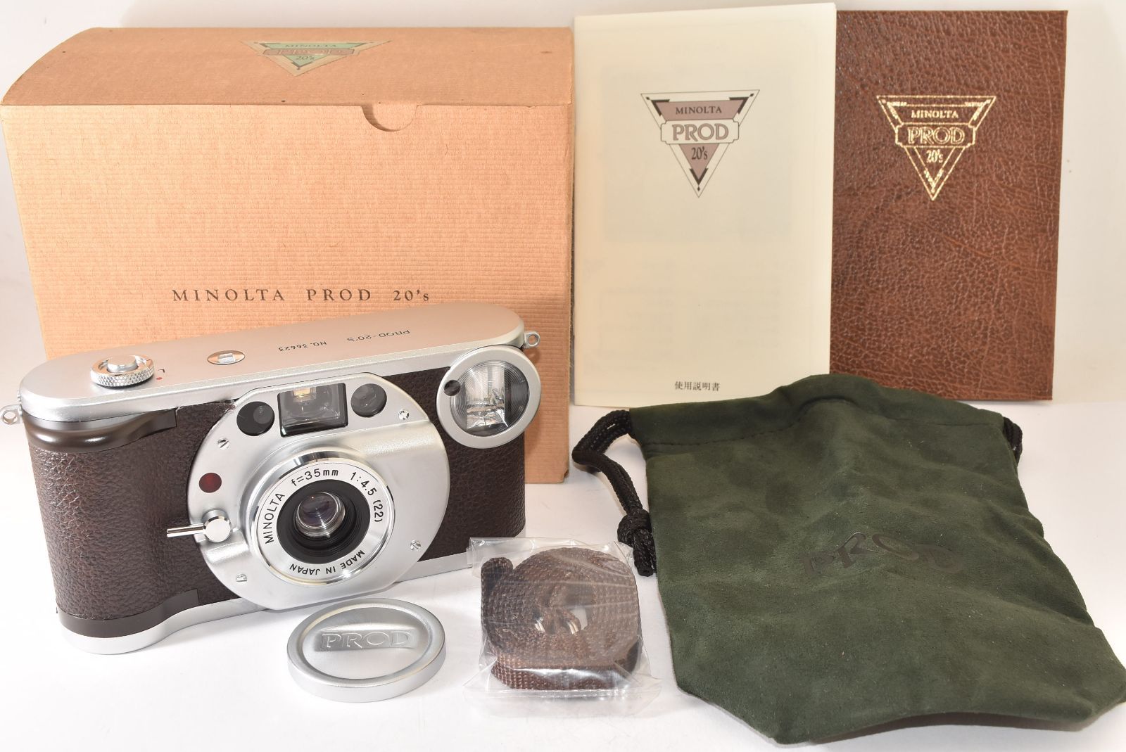 ミノルタ　コンパクトカメラ ☆極上品☆ MINOLTA ミノルタ PROD-20's コンパクトフィルムカメラ