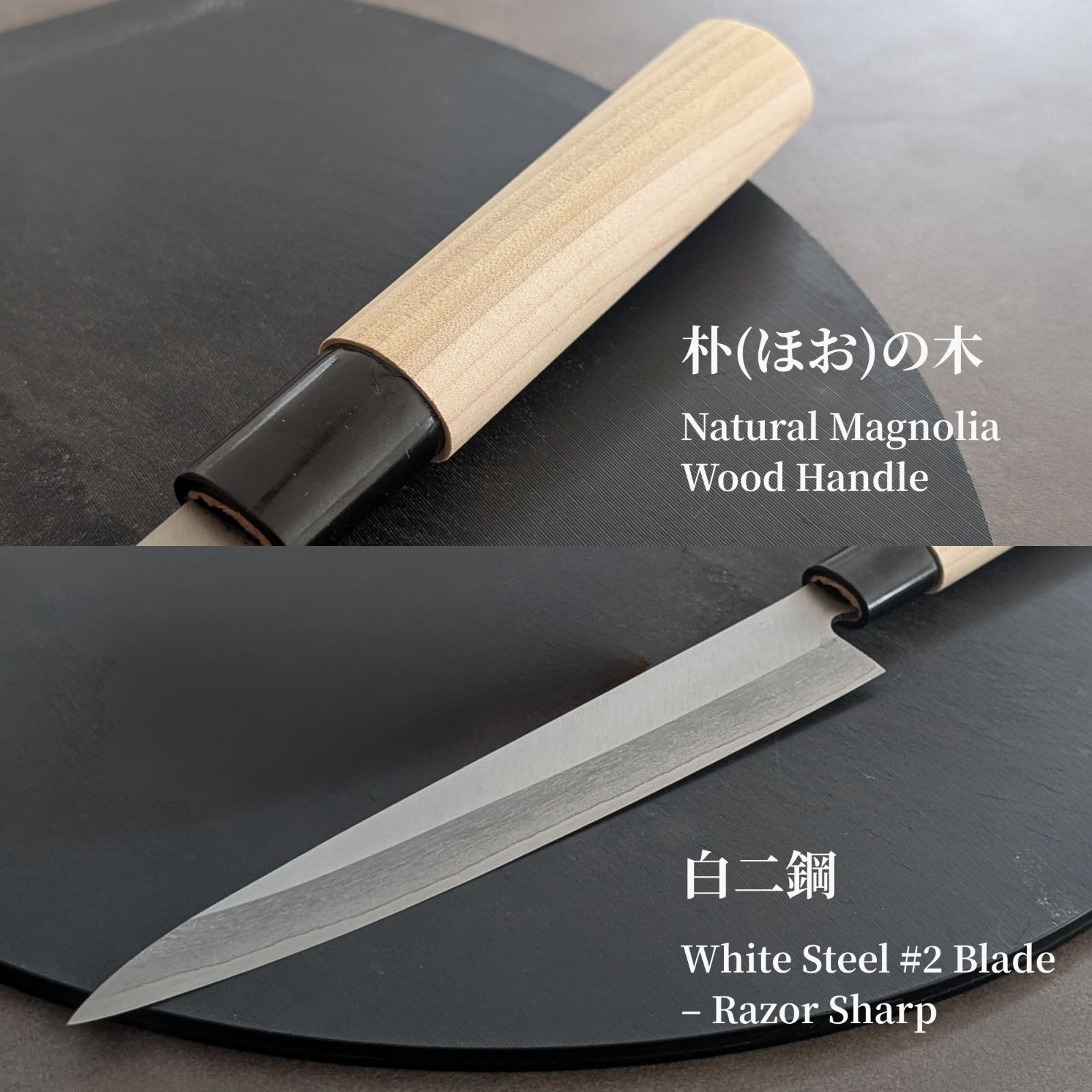 関の刃物 刺身包丁 左利き 21cm 関菊松 白木 和包丁 鍛造 日本製 魚