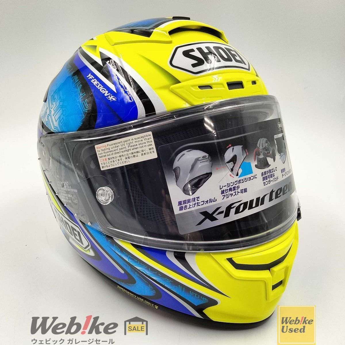 SHOEI X-14 DAIJIRO TC-3 X-Fourteen フルフェイスヘルメット | サイズ 