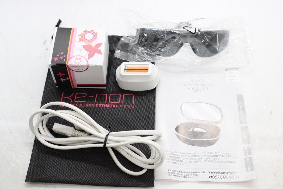 良品 エムテック ケノン ver.8.7 カートリッジ×3個(うち1個未開封