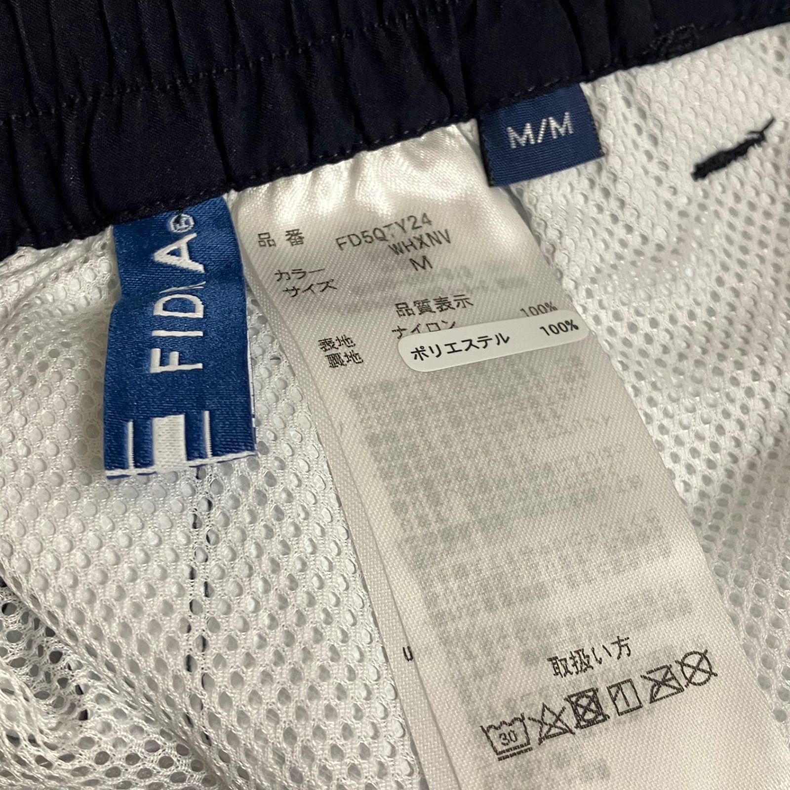 G486 新品 FIDRA フィドラ ジャケット ジャンパー アウター パンツ