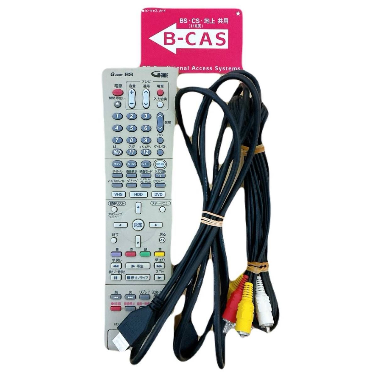 T10035500 【整備品】 SHARP シャープ DV-ACV52 VHS⇔DVD⇔HDD