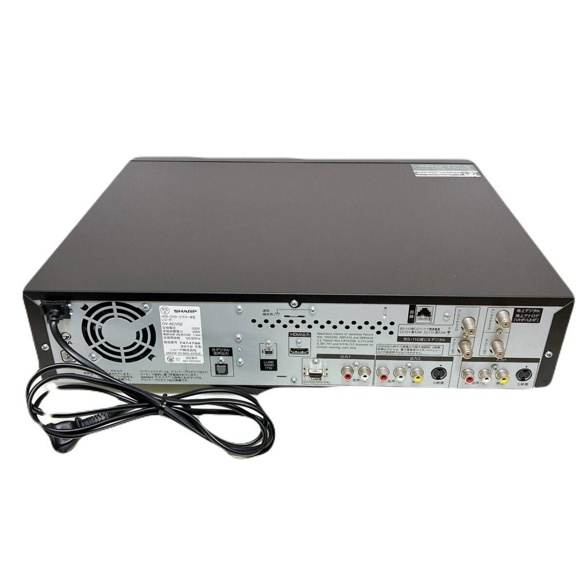 T10035500 【整備品】 SHARP シャープ DV-ACV52 VHS⇔DVD⇔HDD