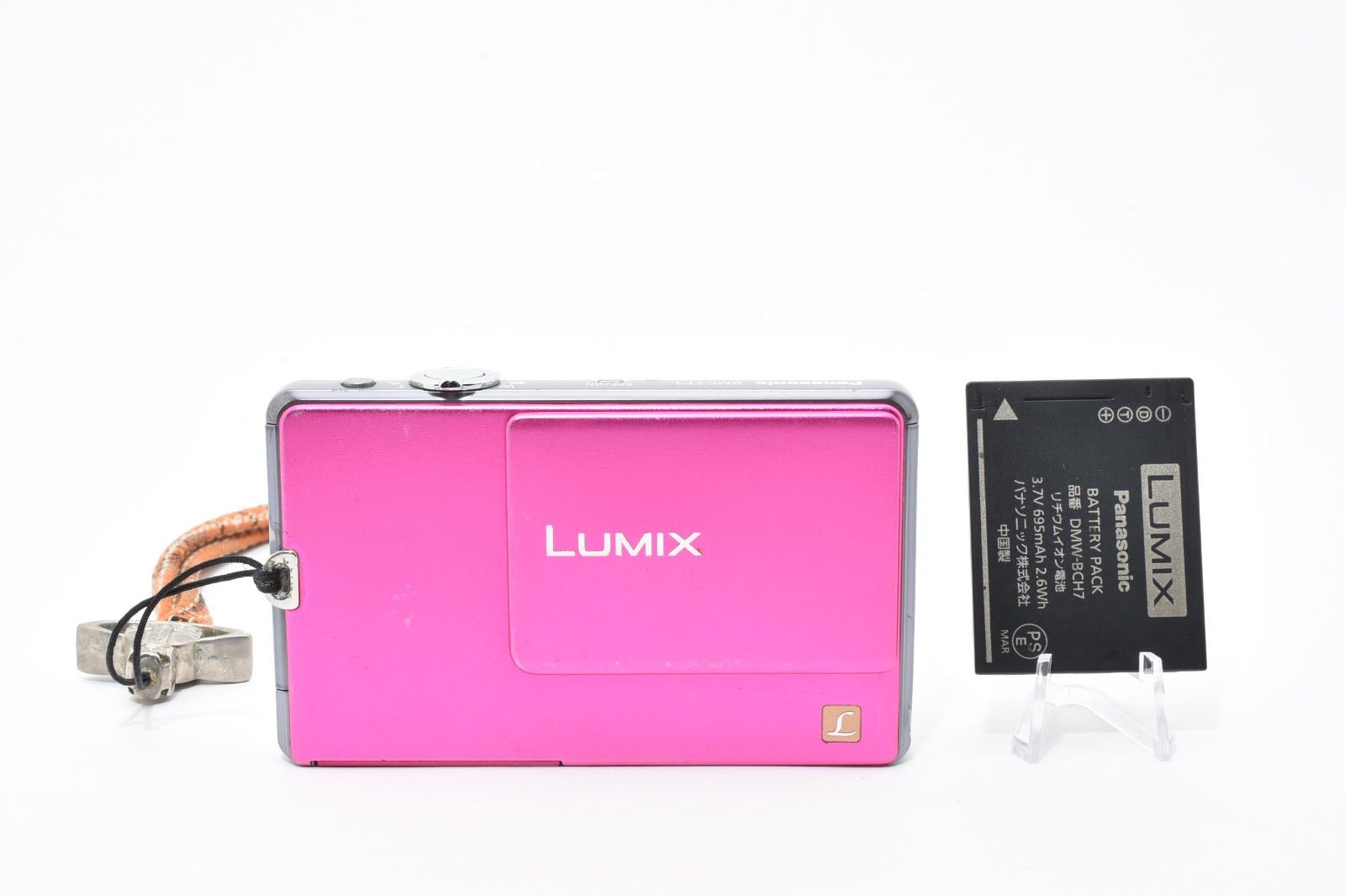 パナソニック Panasonic LUMIX DMC-FP1 ピンク コンパクトデジタル