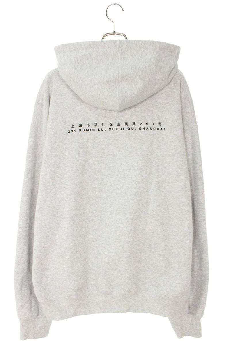 シュプリーム 24SS Shanghai Box Logo Hooded Sweatshirt 上海オープン