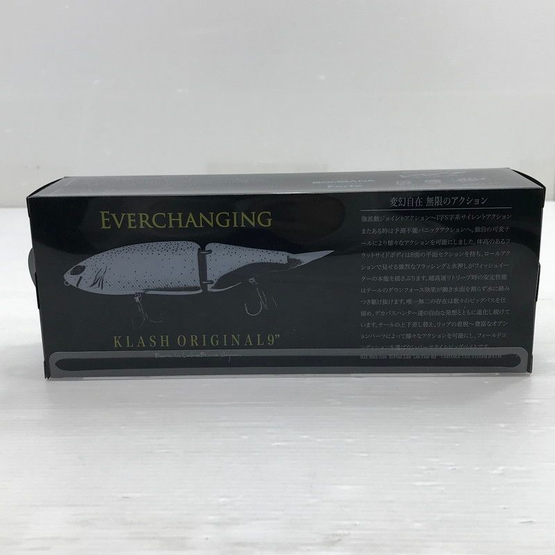 中古美品】 DRT ディーアールティー KLASH9 クラッシュ9 Hi Northern