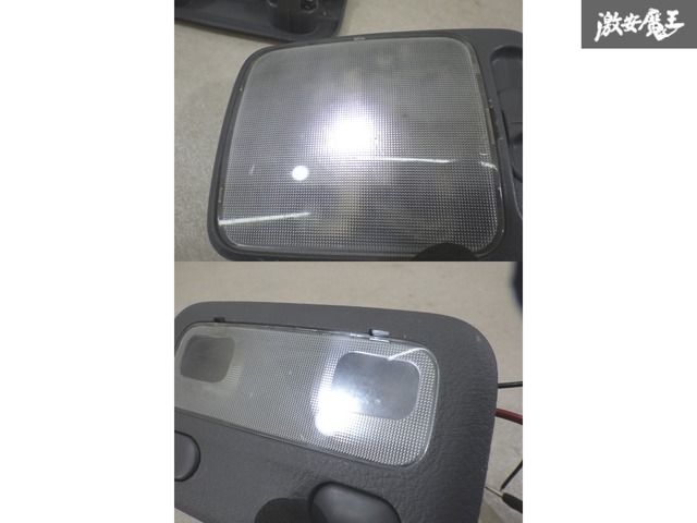 日産 純正 S14 シルビア ノーマル ルームランプ マップランプ 室内灯