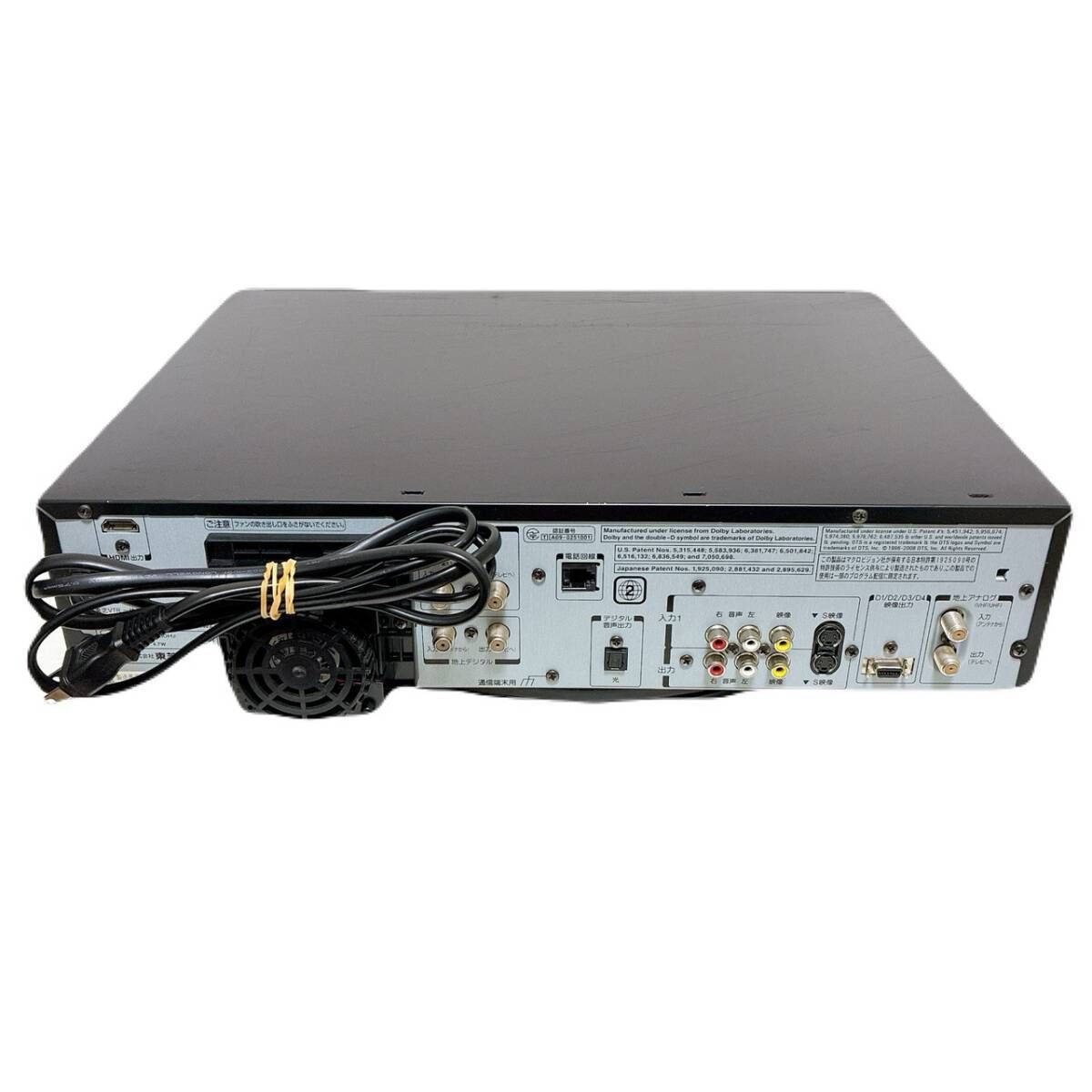 T10044400 【整備品】 TOSHIBA 東芝 トウシバ D-W250K VHS⇔DVD⇔HDD