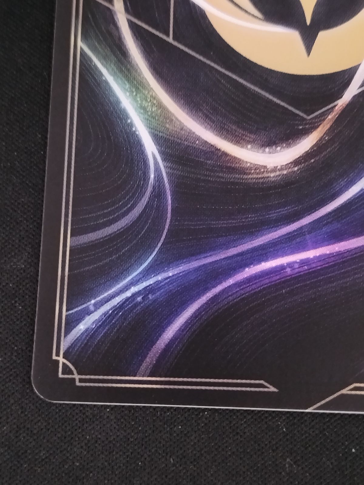 中古TCG】ディズニー・ロルカナ 大いなる癒し(207/204)(エンチャン