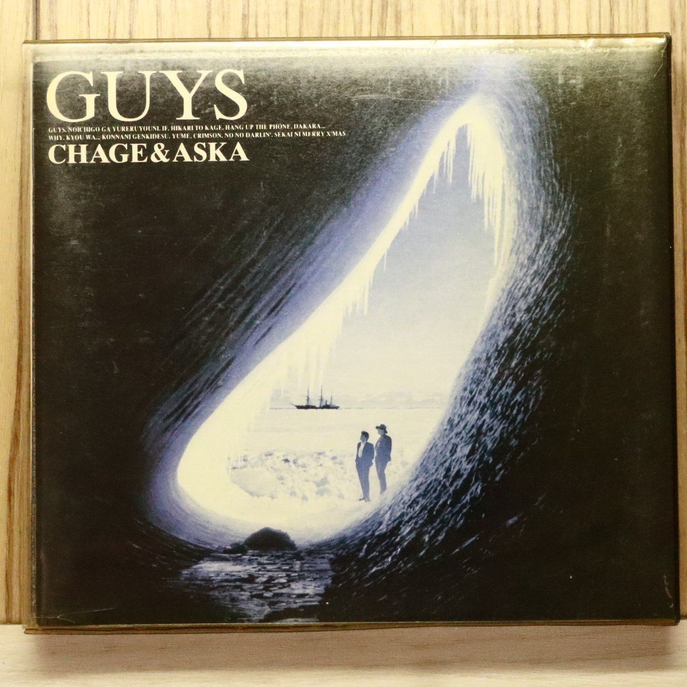 国内盤CD☆チャゲ&飛鳥/CHAGE and ASKA□ GUYS 【PCCA00399