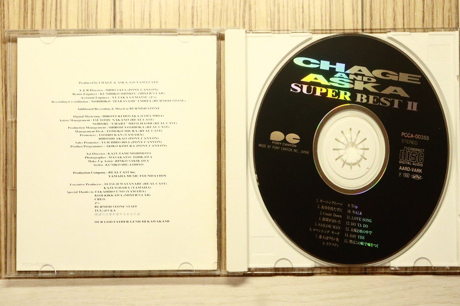 国内盤CD☆チャゲ&飛鳥/CHAGE and ASKA□ SUPER BEST II 【PCCA00355