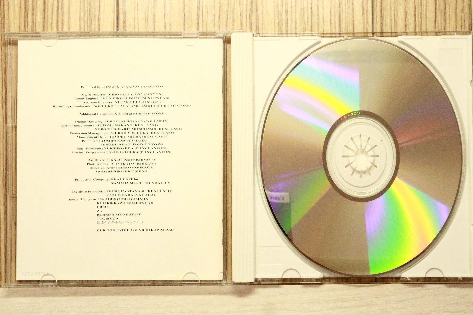 国内盤CD☆チャゲ&飛鳥/CHAGE and ASKA□ SUPER BEST II 【PCCA00355