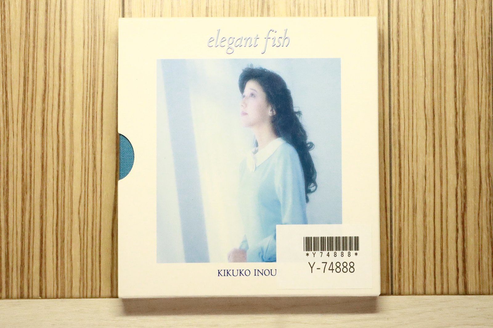 国内盤CD☆井上喜久子/□ 優美なおさかな～elegant 【PCCG00249