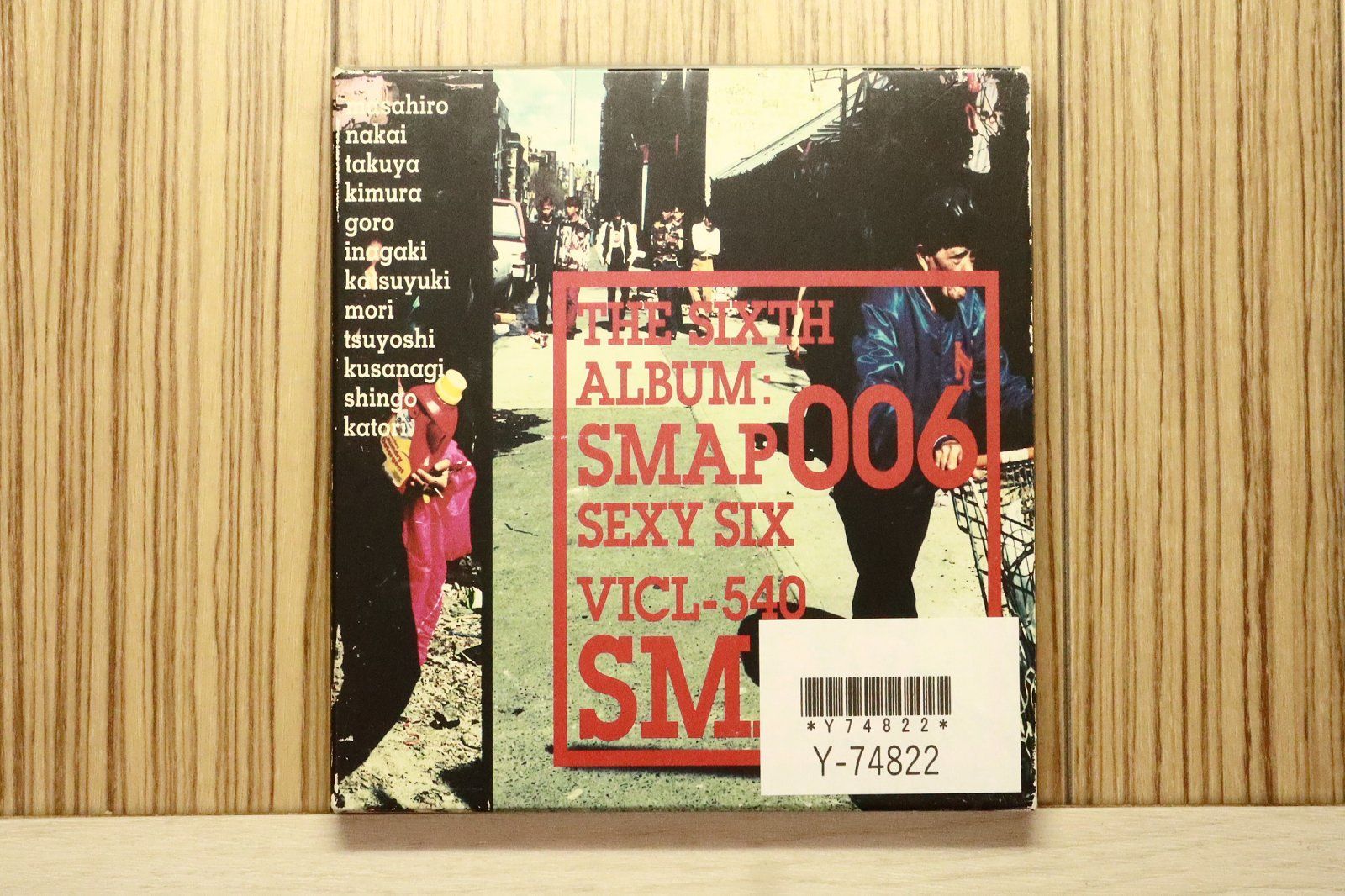 国内盤CD☆スマップ/SMAP□ SMAP 006～Sexy Six～ 【VICL540