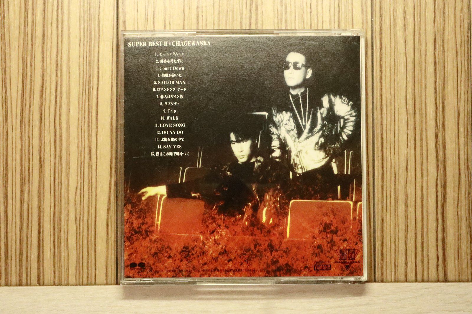 国内盤CD☆チャゲ&飛鳥/CHAGE and ASKA□ SUPER BEST II 【PCCA00355