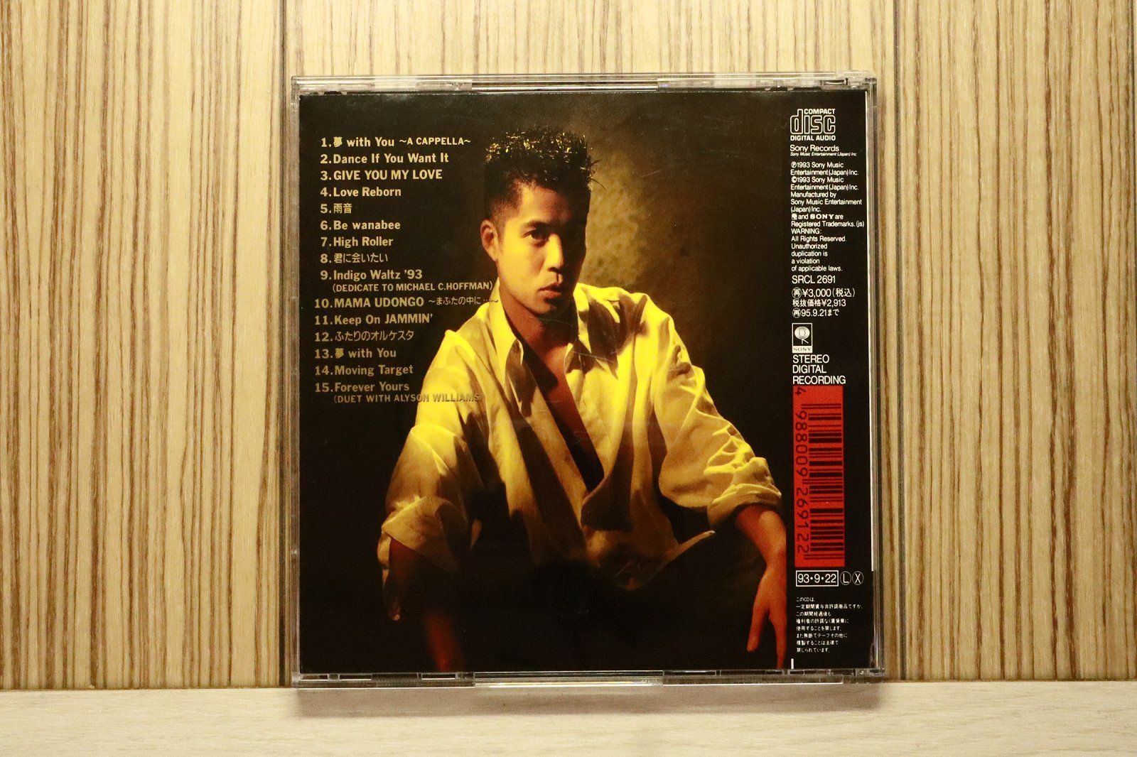 国内盤CD☆久保田利伸/Toshinobu Kubota□ THE BADDEST II - 久保田