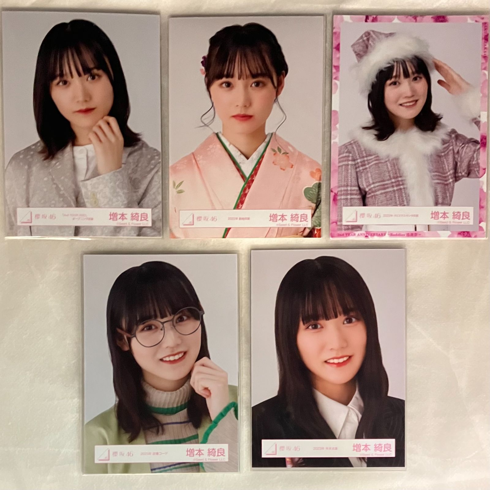 櫻坂46 増本綺良 コンプセット NL1003P f115 - メルカリ