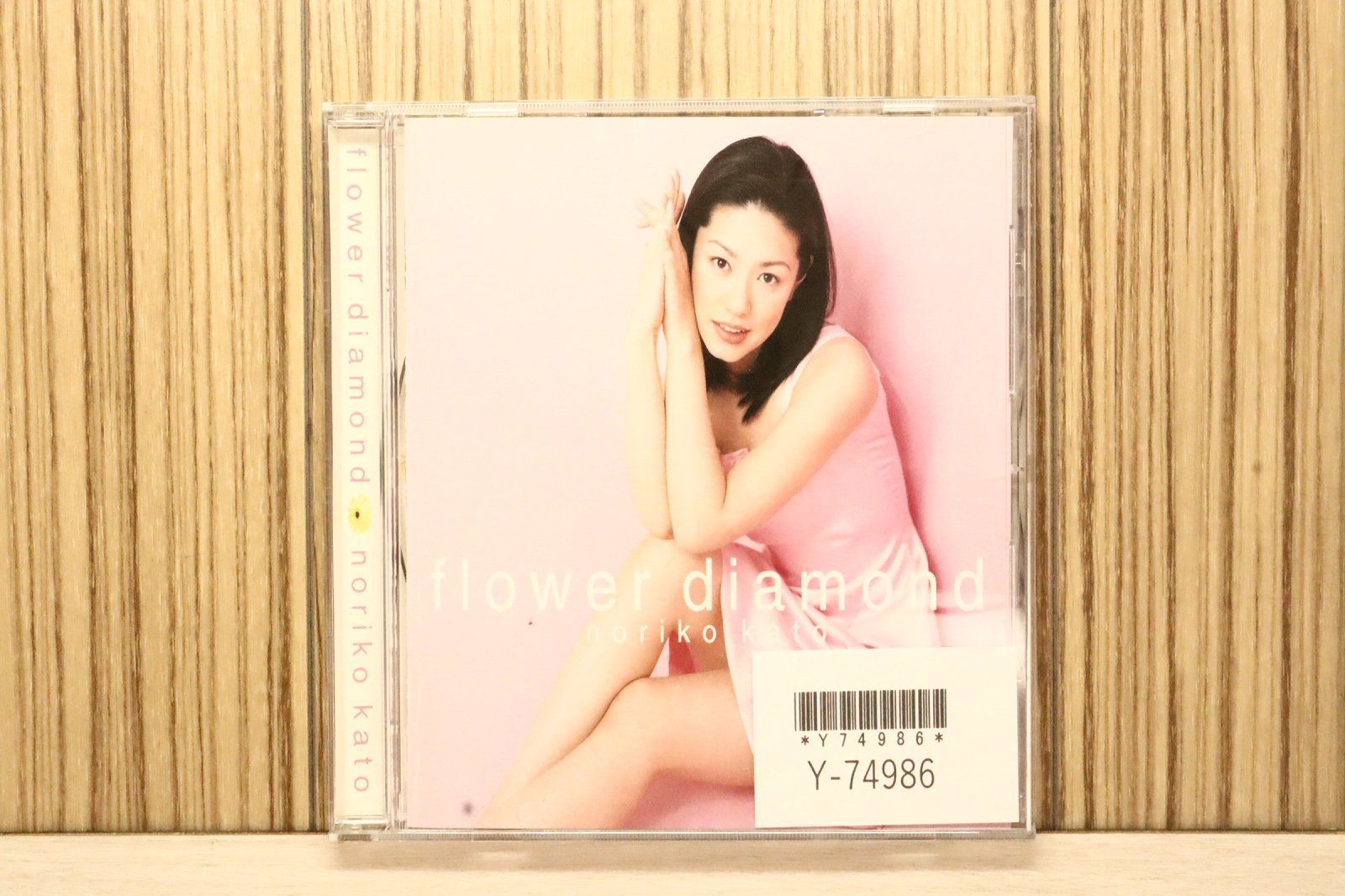 国内盤CD☆加藤紀子/Noriko Kato□ 加藤紀子/Flower Diamond 