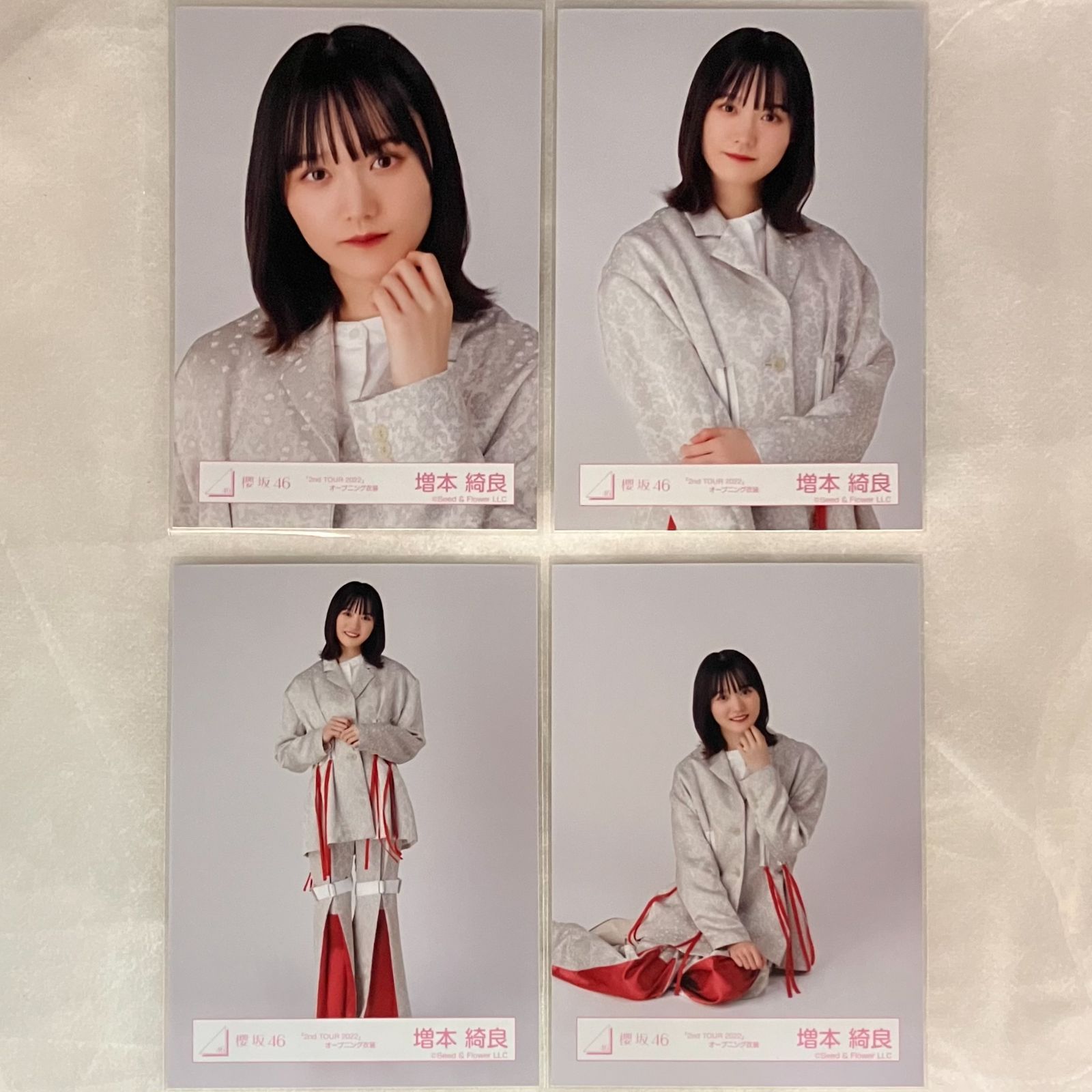 櫻坂46 増本綺良 生写真 コンプセット 櫻坂46 増本綺良 コンプセット NL1003P f115 - メルカリ
