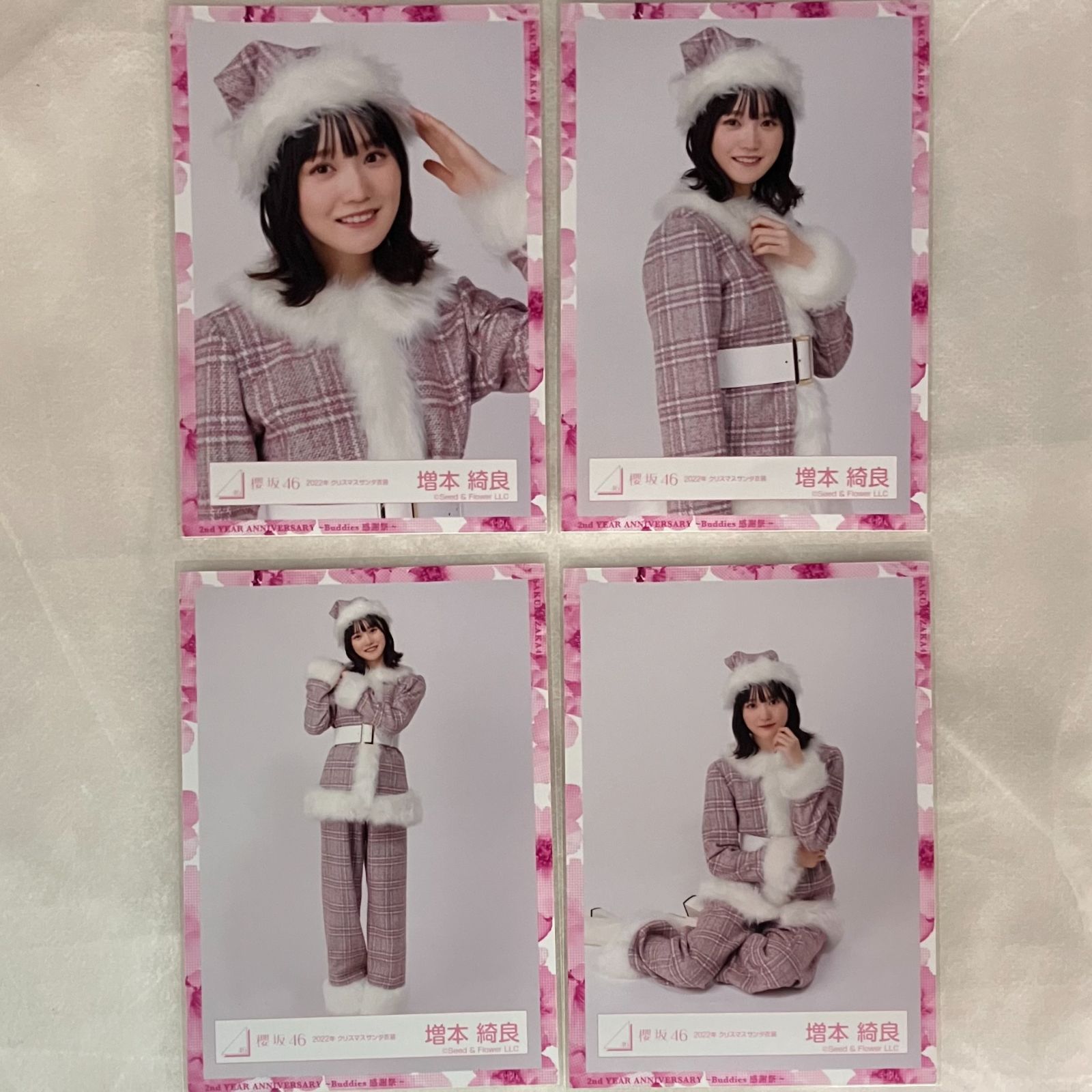 櫻坂46 増本綺良 コンプセット NL1003P f115 - メルカリ