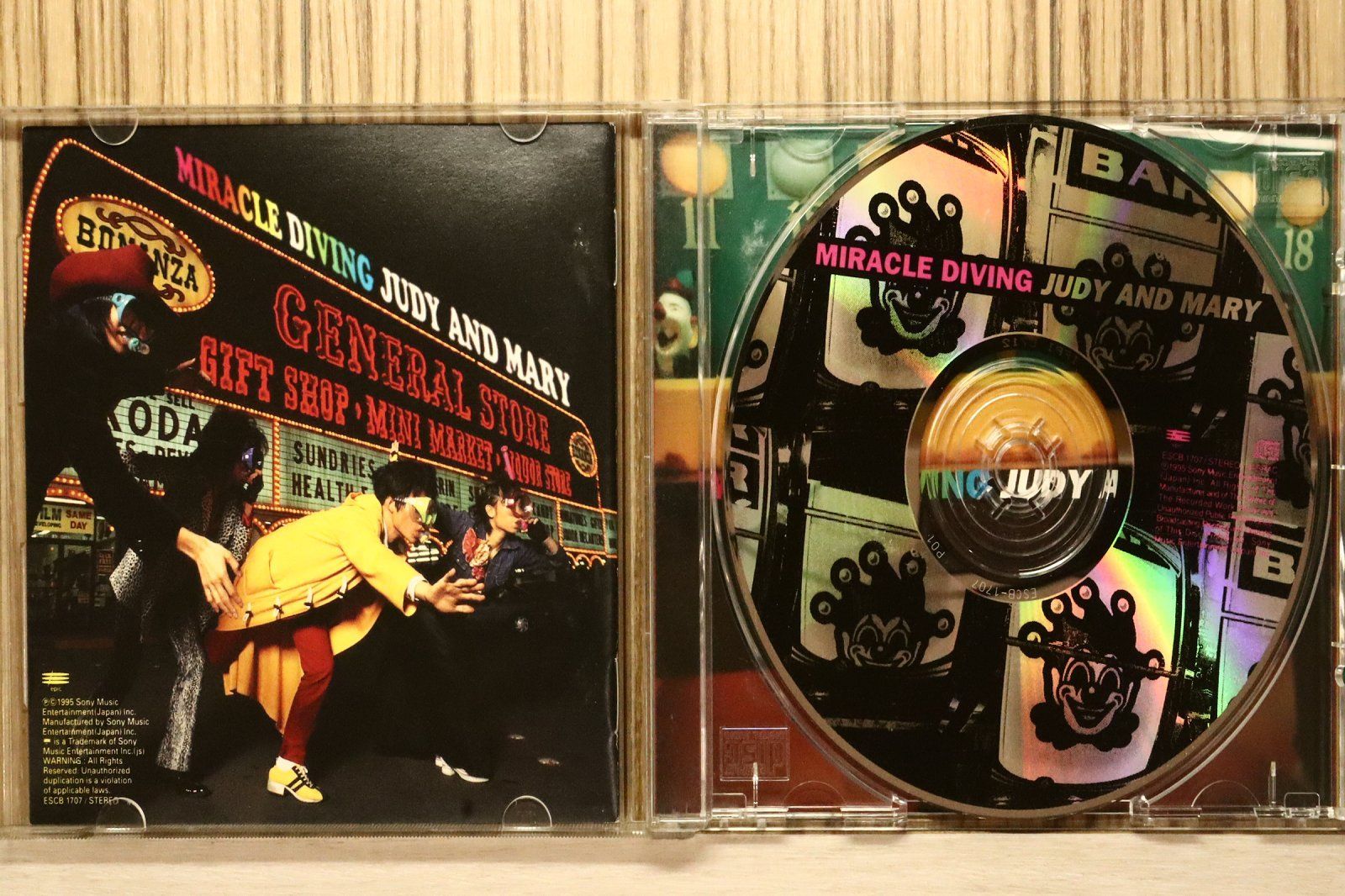 国内盤CD☆ジュディ・アンド・マリー/JUDY AND MARY□ MIRACLE DIVING