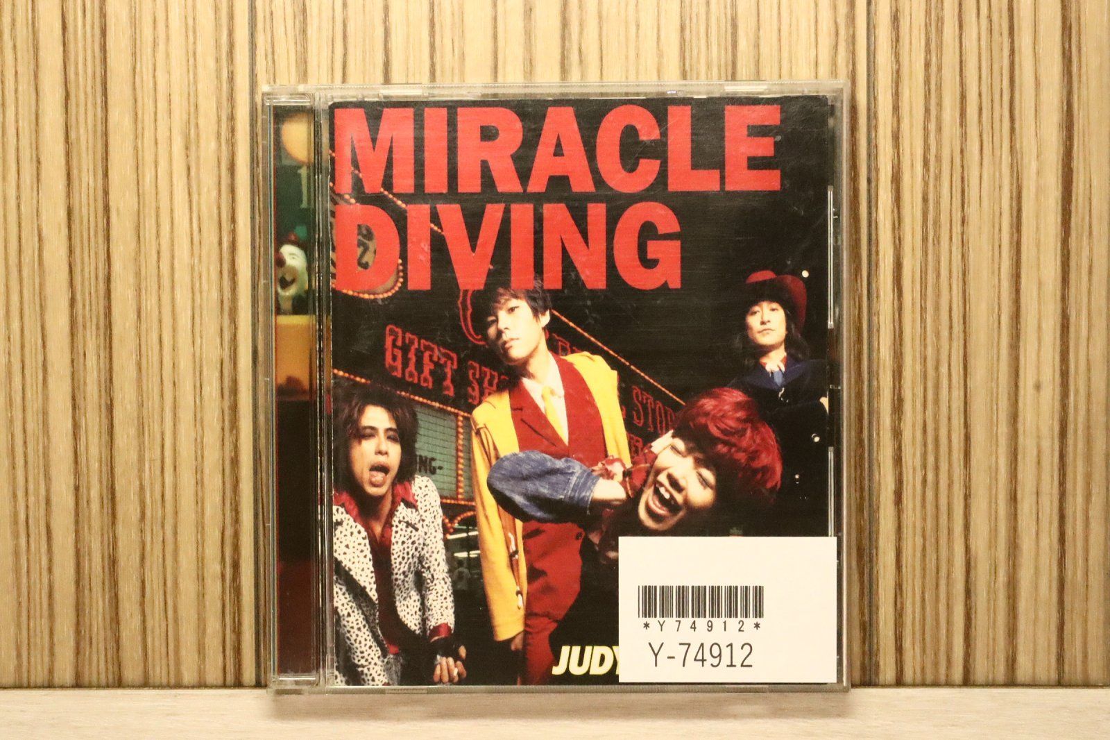 国内盤CD☆ジュディ・アンド・マリー/JUDY AND MARY□ MIRACLE DIVING