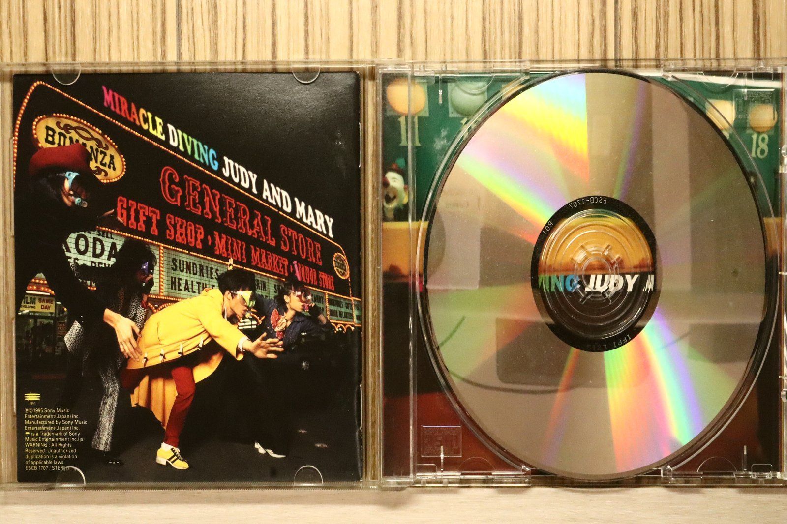 国内盤CD☆ジュディ・アンド・マリー/JUDY AND MARY□ MIRACLE DIVING