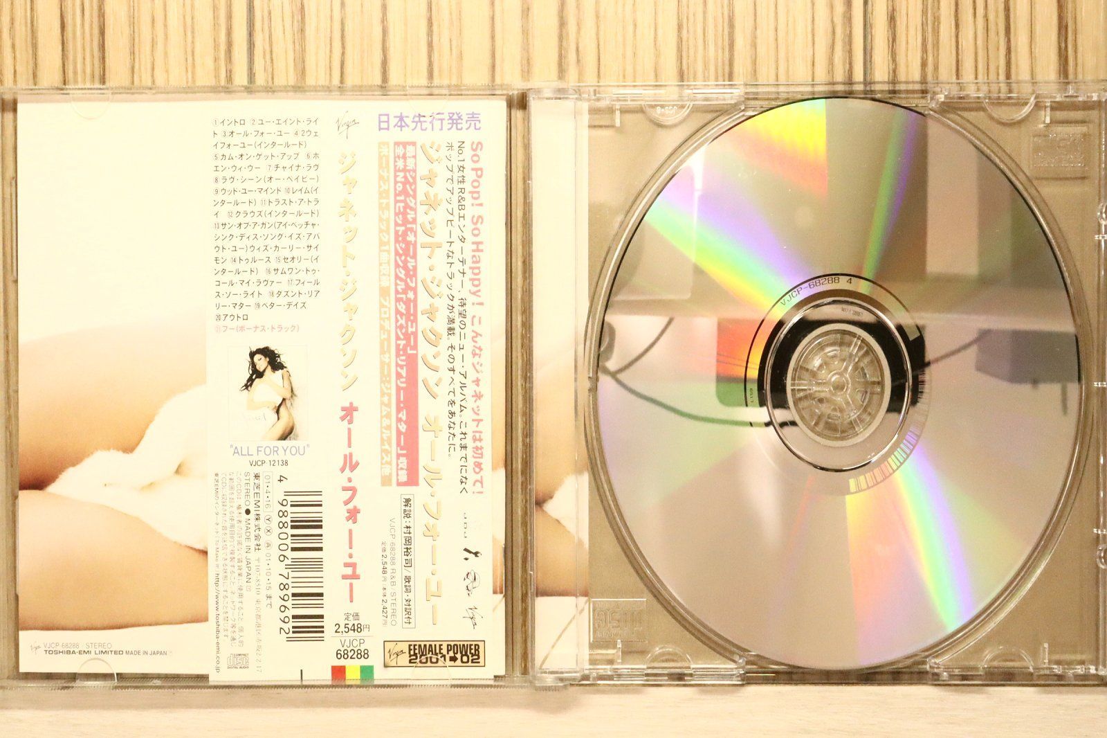 国内盤CD☆ジャネット・ジャクソン/Janet Jackson□ ALL FOR YOU