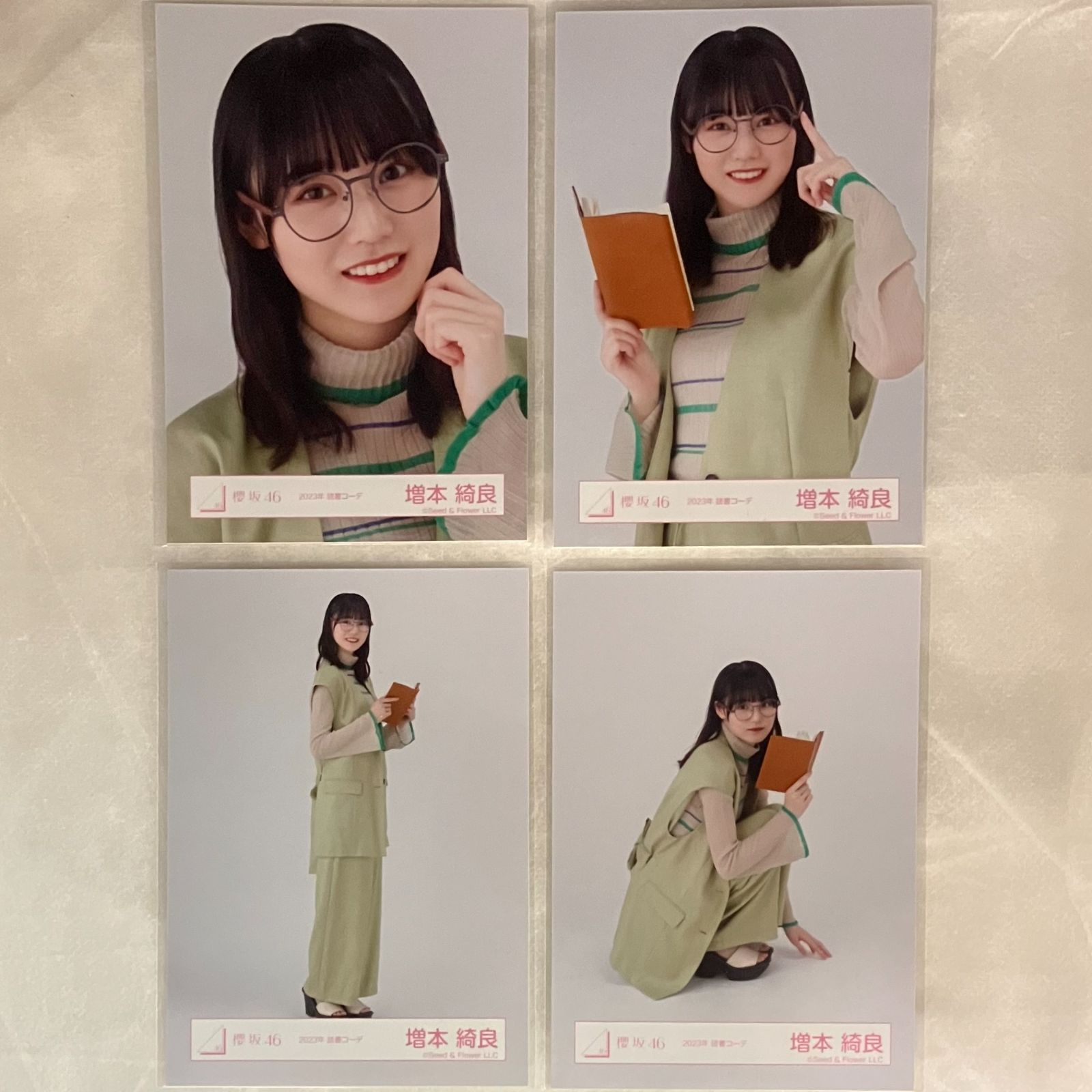 櫻坂46 増本綺良 コンプセット NL1003P f115 - メルカリ