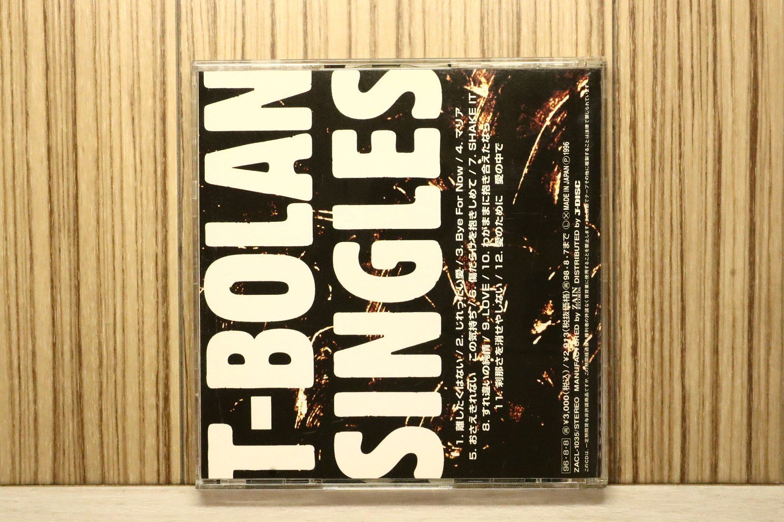 国内盤CD☆ティーボラン/T-BOLAN□ SINGLES 【ZACL1035/4988070114017