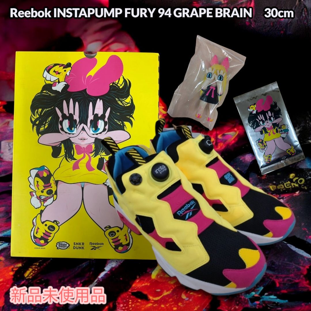 新品未使用品】Reebok INSTAPUMP FURY 94 GRAPE BRAIN 30cm - メルカリ