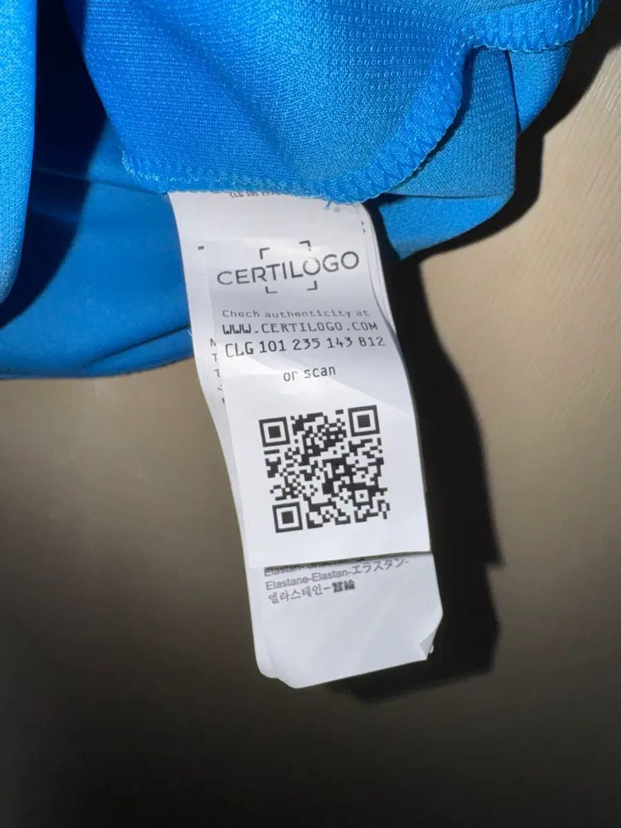 22-23 SSCナポリ HOME アセンティック 金 玟哉₍キム・ミンジェ) - メルカリ