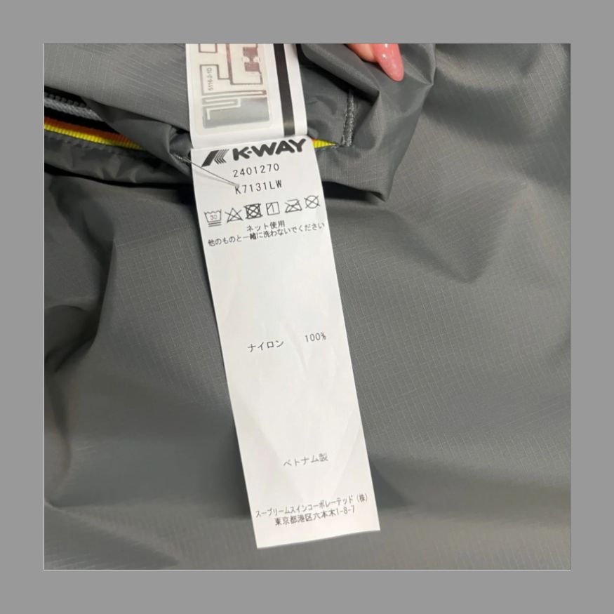 K-WAY ナイロンジャケット フード付き ウインドブレーカー Grey Smoked