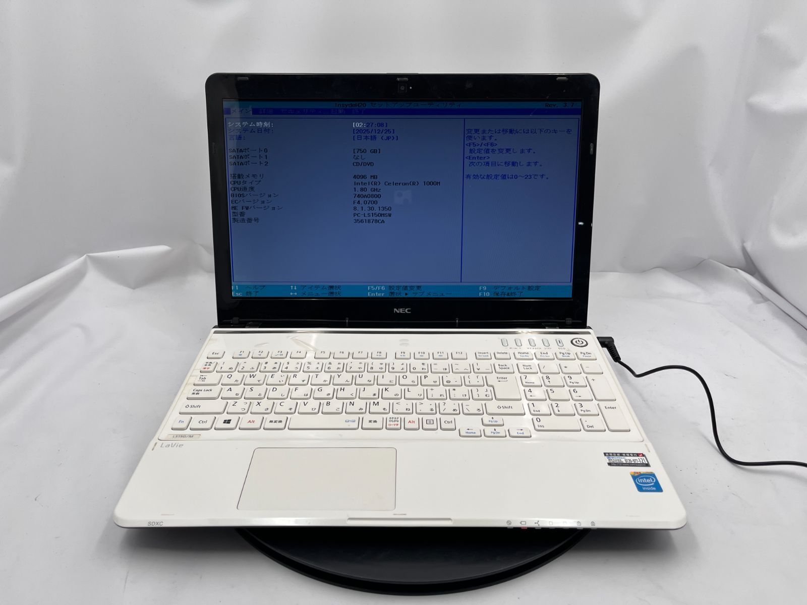 Lavie LS150MSW ジャンク NEC - Lavie LS150MSW ジャンクの通販 by ムササビ｜エヌイーシーなら