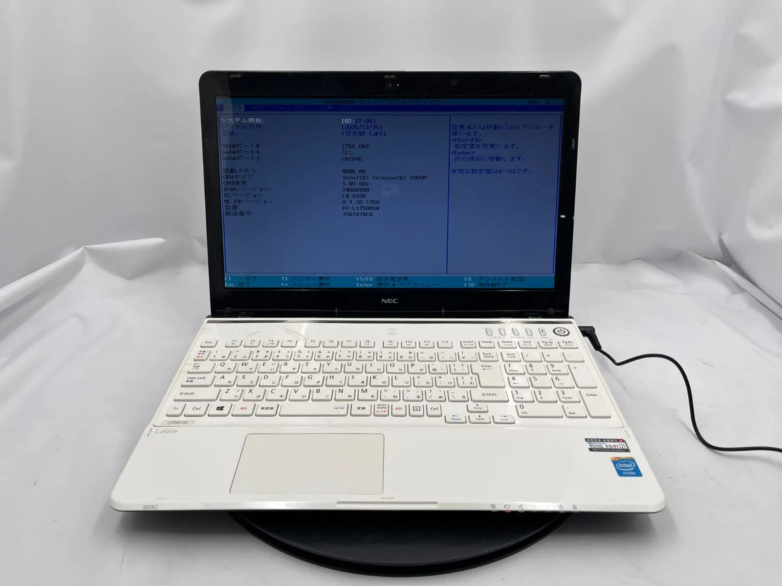 2026年最新】NEC LS150/Mの人気アイテム - メルカリ