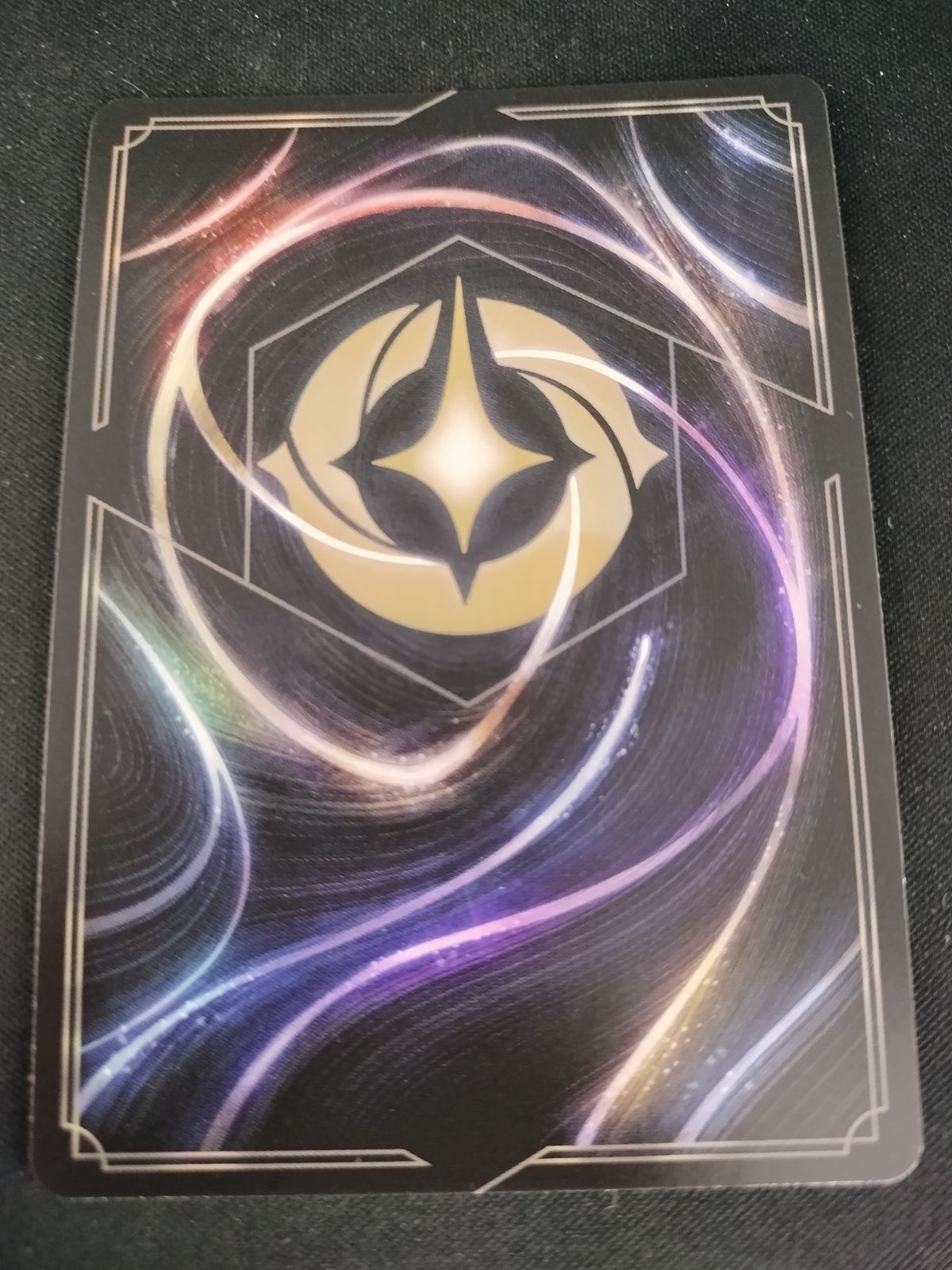 中古TCG】ディズニー・ロルカナ モーフ - 宇宙スライム(211/204