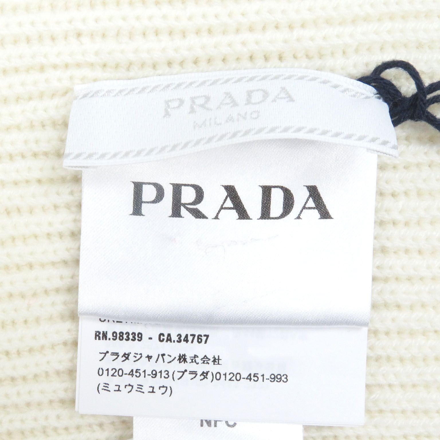 未使用品□PRADA プラダ UMS418 カシミヤ100% ロゴ入り トリコロール 