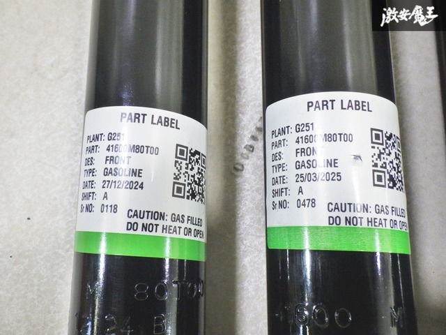 ☆新車外し‼☆ スズキ 純正 JC74W ジムニー ノマド サスペンション