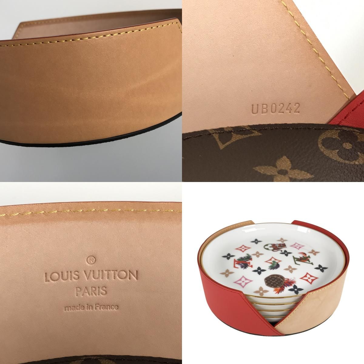ルイ・ヴィトン LOUIS VUITTON モノグラム セット4 アシェット