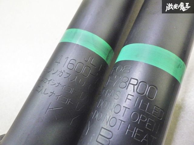 新車外し】 SUZUKI 純正 JB74W JB74 ジムニー シエラ サスペンション