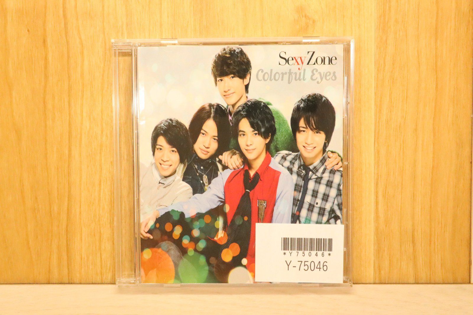 国内盤CD☆セクシーゾーン/Sexy Zone□ カラフル Eyes(通常盤)(CD Only