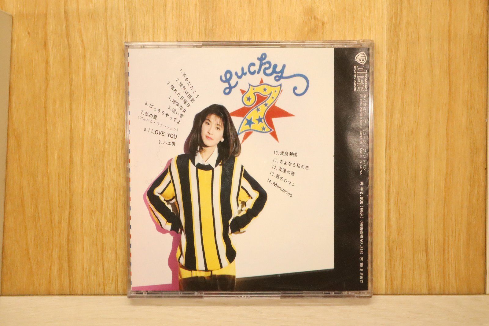 国内盤CD☆森高千里/Chisato Moritaka□ LUCKY 7 【WPCL760