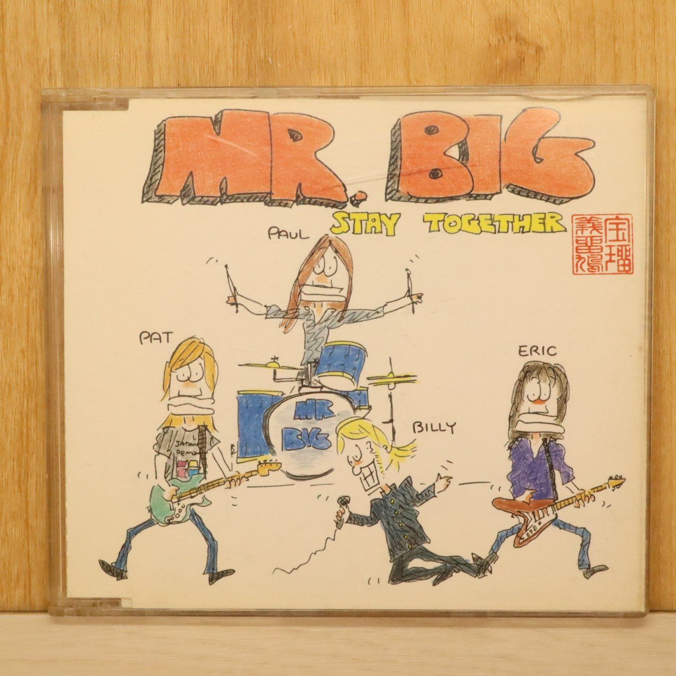 国内盤CD☆ミスター・ビッグ/MR.BIG□ ステイ・トゥゲザー 【AMCY2021