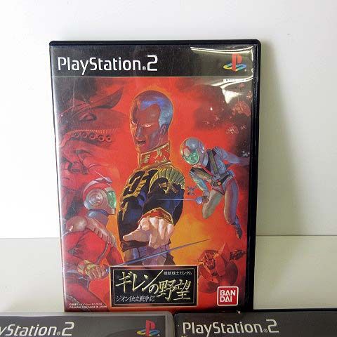 バンダイ BANDAI プレステ2 PS2 プレイステーション2 ソフト 3枚