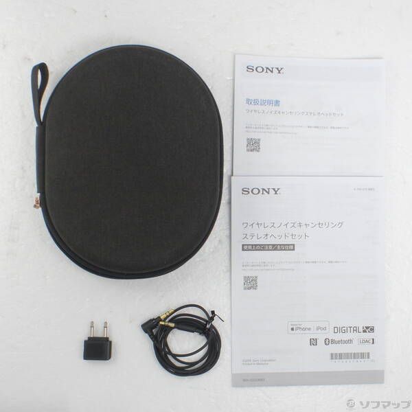 中古品〕 WH-1000XM3 ブラック【352】 - メルカリ