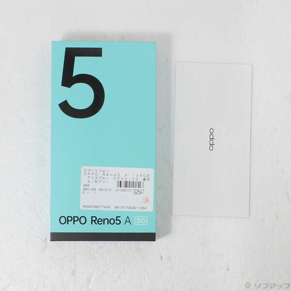 【中古】OPPO Reno5 A 128GB アイスブルー OPPO Reno5 A A101OP Y!mobile アイスブルー 送料無料 即決 本体